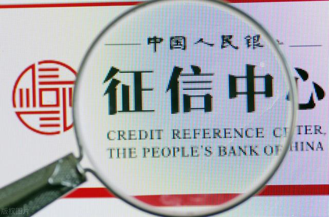 青岛银行信用卡宽限期几天无息!青岛银行信用卡宽限期几天无息贷款.
