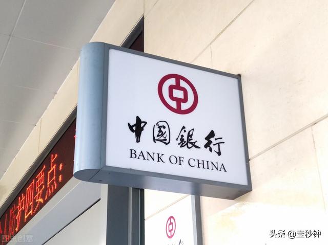 中国银行信用卡官网首页（中国银行信用卡官网电话）