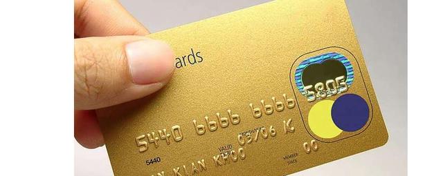 平安银行信用卡客服电话95501沈阳平安银行营业时间（平安银行信用卡客服电话95501ppp）