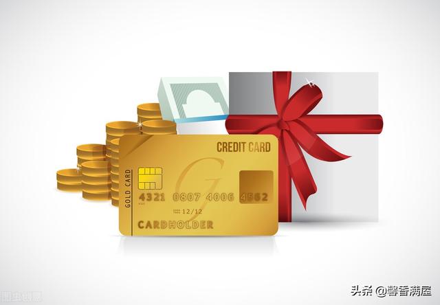 信用卡优惠app（信用卡优惠券怎么用）
