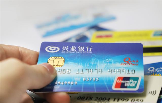 中国信用卡用户有多少（中国信用卡逾期了怎么跟银行协商解决）