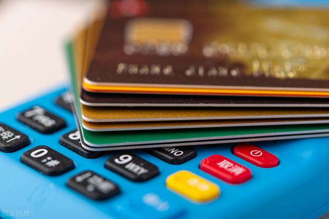 信用卡被停用要一次性还清吗怎么办！信用卡被停用要一次性还清吗怎么办理。