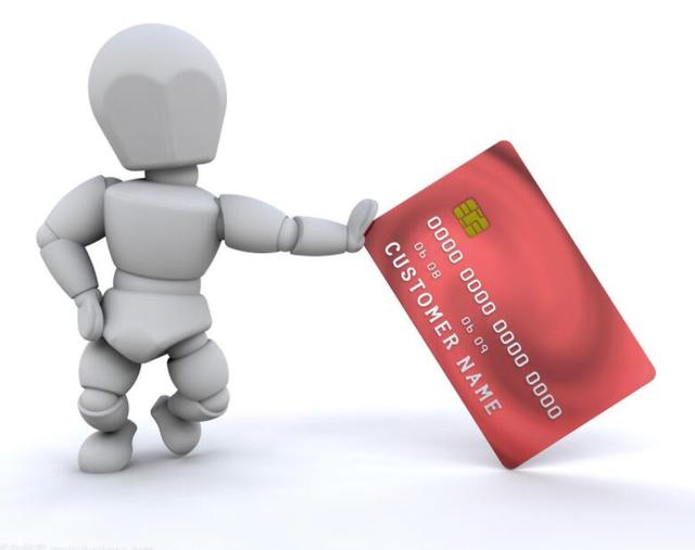 信用卡备用金的危害视频！备用金影响信用卡吗。