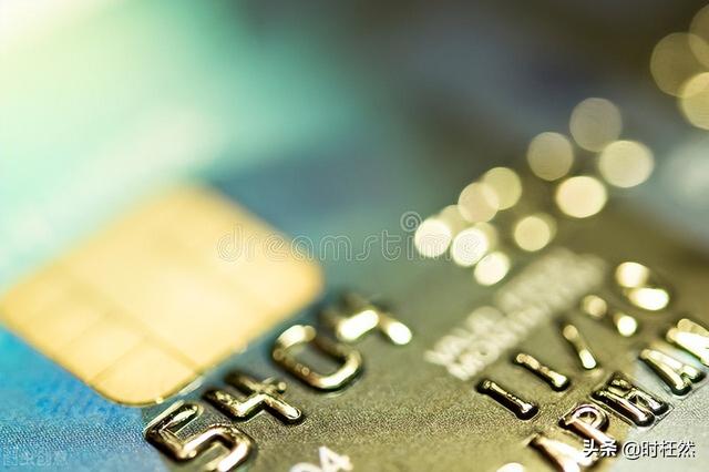 平安银行信用卡怎么注销账户!平安银行信用卡怎么注销账户年费多少.