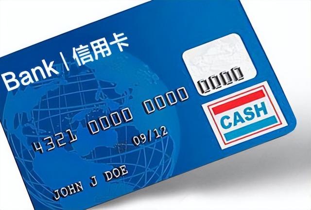 信用卡可以电话注销账户吗江苏！信用卡可以电话注销账户吗江苏银行。