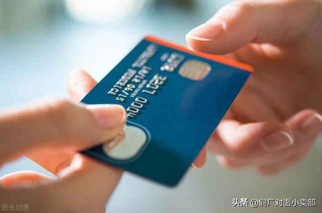 招商银行信用卡附属卡是什么意思！招商银行信用卡附属卡是什么意思啊。
