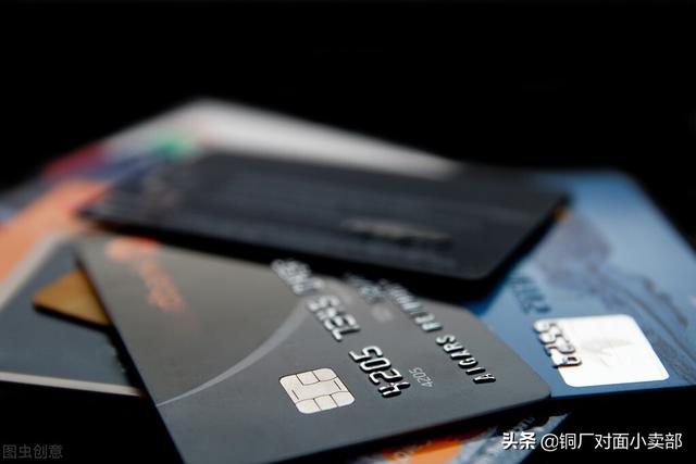招商银行信用卡附属卡是什么意思！招商银行信用卡附属卡是什么意思啊。