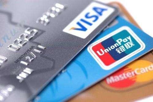 信用卡还完可以马上刷出来吗好不好！刚还完信用卡可以马上刷出来吗。