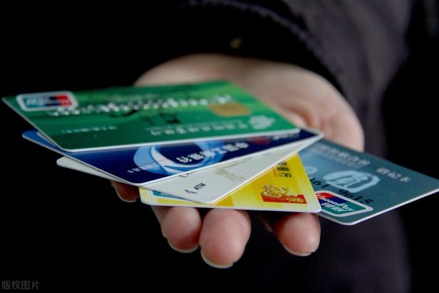 信用卡被停用要一次性还清吗怎么办！信用卡被停用要一次性还清吗怎么办理。