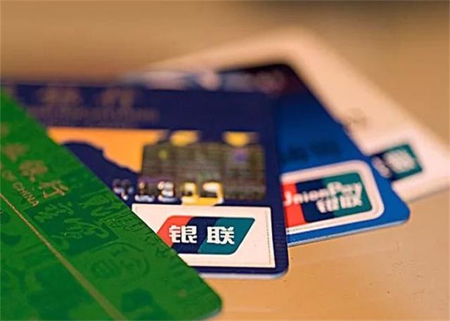 中国银行信用卡逾期卡被停用怎么恢复正常！中国银行信用卡逾期卡被停用怎么恢复征信。