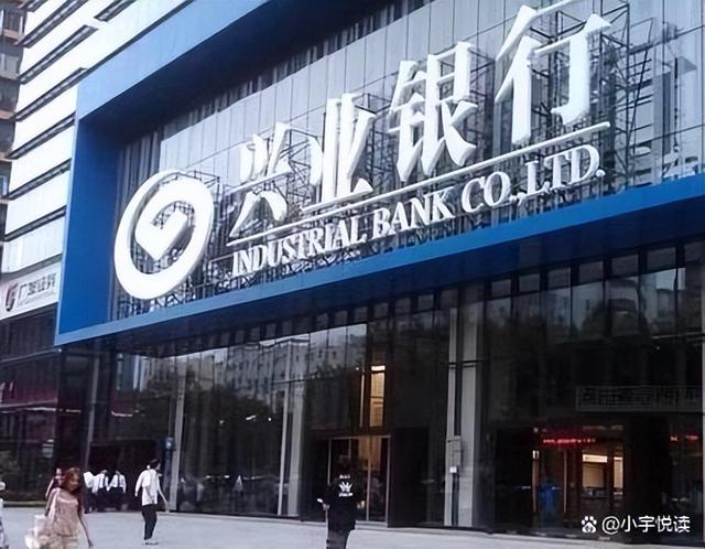 北京民生银行待遇太好了怎么样！北京民生银行待遇太好了怎么样啊。