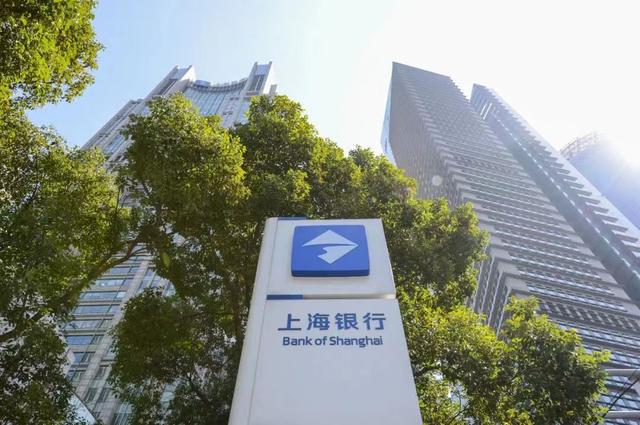 上海银行信用卡中心地址查询电话！上海银行信用卡中心地址查询电话号码。