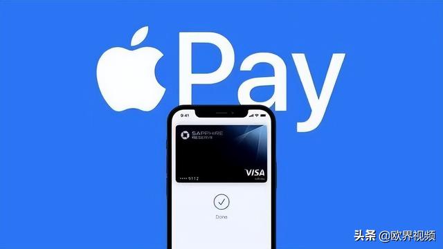 苹果官网分期付款必须是信用卡吗，苹果官网分期付款必须是信用卡吗,储蓄卡可以吗。