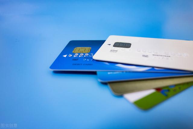 中信信用卡到期了会自动注销吗，中信信用卡到期了会自动注销吗怎么办。