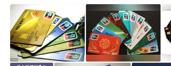 总是刷信用卡影响征信吗，总是刷信用卡影响征信吗知乎。