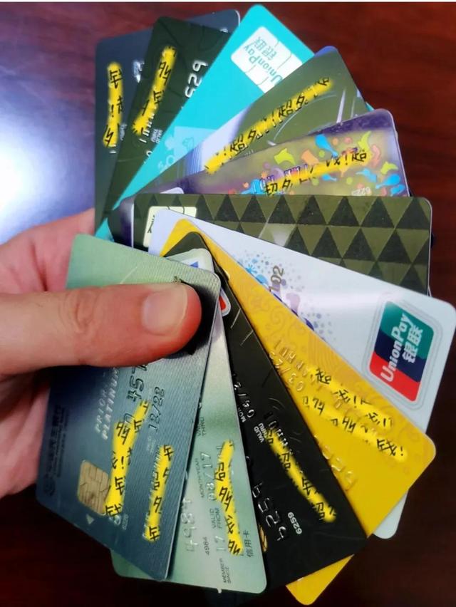 被骗办信用卡怎么注销！被忽悠办的信用卡不用会自动注销吗。
