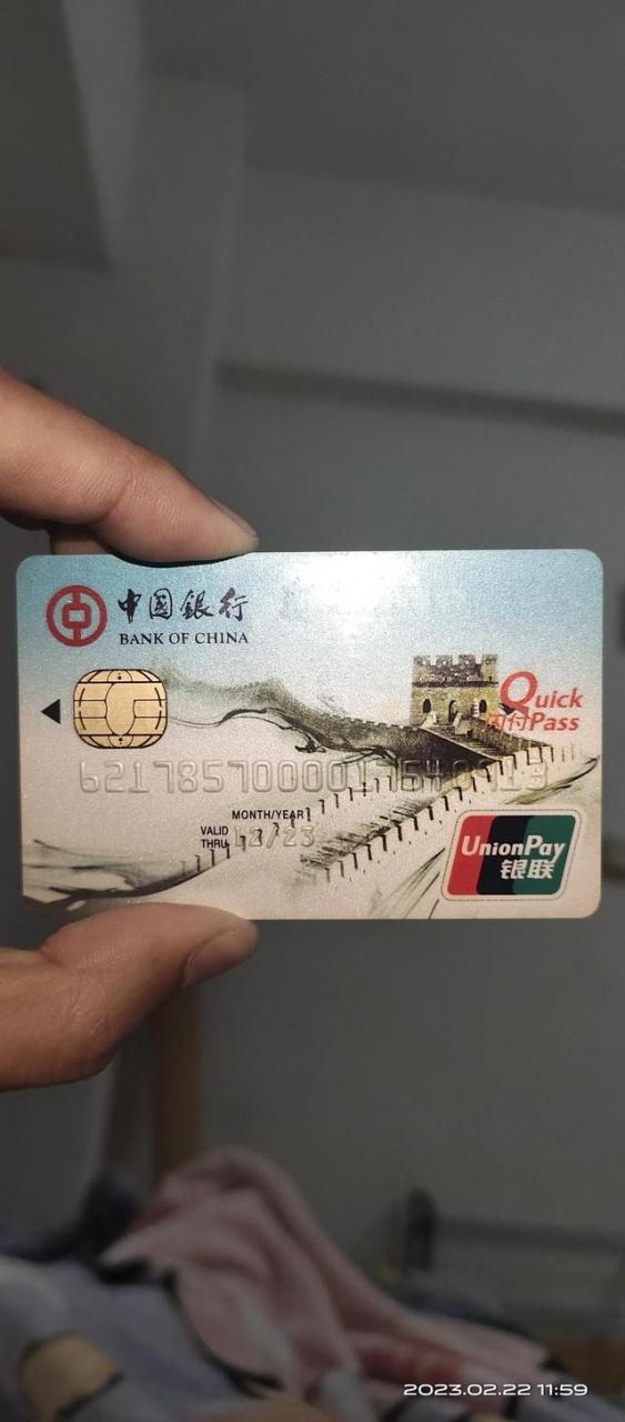 浙商银行卡被锁了怎么解锁不了，浙商银行卡被锁了怎么解锁不了呢