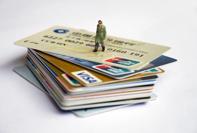 农行办信用卡待面签是啥意思！农业银行办信用卡待面签。