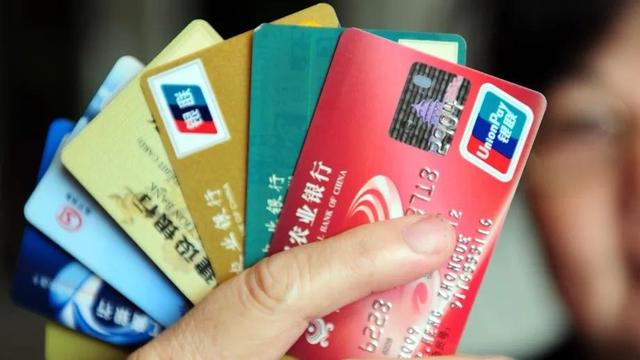 平安信用卡怎么取消不用了，平安信用卡怎么取消不用了的订单