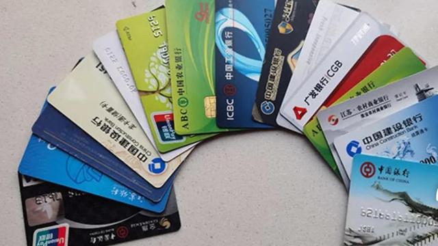 平安信用卡怎么取消不用了，平安信用卡怎么取消不用了的订单