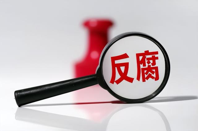 中国工商银行北京分行行长，中国工商银行北京分行行长名单