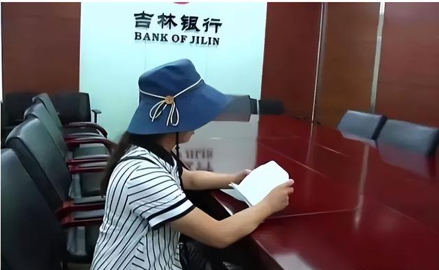 中国银行可用余额为0被冻结几天，中国银行可用余额为0被冻结几天解封